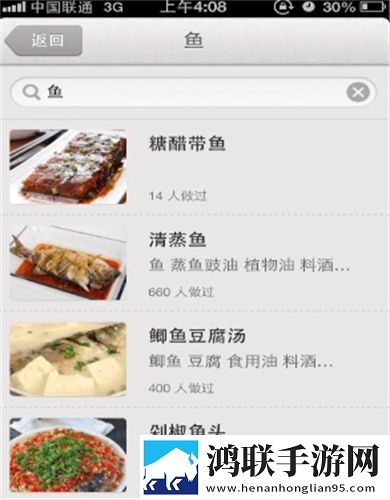***高清版免费观看电视剧漫画超清版下载,***高清版免费观看电视剧漫画纪录片知识库版下载