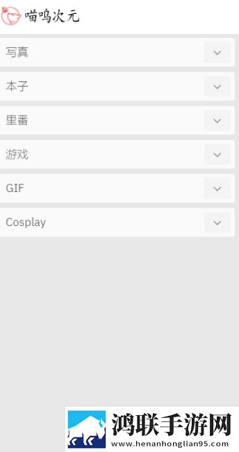 https://www.ppt.com超清版