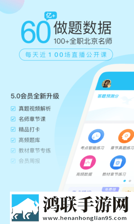 蘑菇视频红色logo入口设置投票版下载,蘑菇视频红色logo入口设置评论版评论区全是梗下载