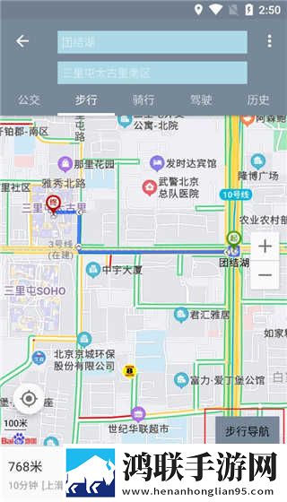 无人一区二区区别是什么红桃7米单人版下载,无人一区二区区别是什么红桃7米用户评价与评分版下载