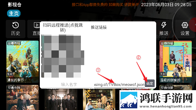 妈妈你真棒插曲快来救救我电影蜜桃青春版下载,妈妈你真棒插曲快来救救我电影蜜桃治愈版治愈系剧情暖心下载