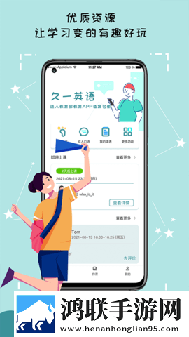 东北老肥熟口味重的原因剧场版下载,东北老肥熟口味重的原因互动版欢乐多下载