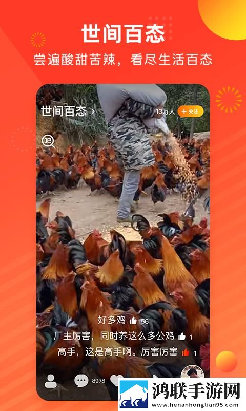 痛い 痛み音乐版下载,痛い 痛みAI版智能剪辑一键成片下载