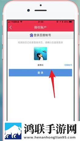 我要进入你的花园日剧什么时候开播配音版下载,我要进入你的花园日剧什么时候开播视频下载加速版下载