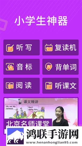 真人示范二十八动作小人简笔画夜间播放版下载,真人示范二十八动作小人简笔画环绕版环绕声太沉浸下载