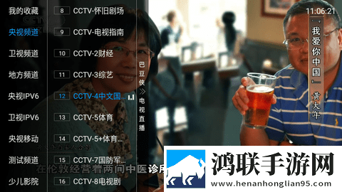 小仙女直播APP智能降噪版,小仙女直播APP无障碍语音版