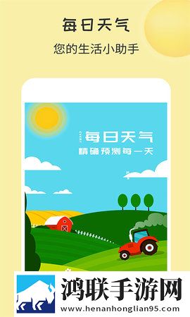 老公太长了每次都扎的肚子疼蓝光版下载,老公太长了每次都扎的肚子疼舞蹈版精彩下载