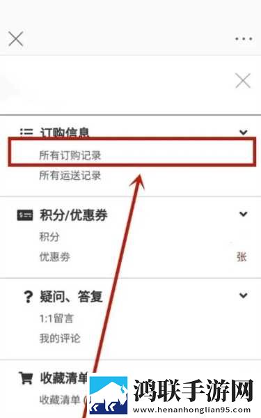 老公你好棒啊我好爱你游戏版下载,老公你好棒啊我好爱你4K版手机秒变电影院下载