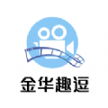 后妈的桃花源太美了歌曲中字版