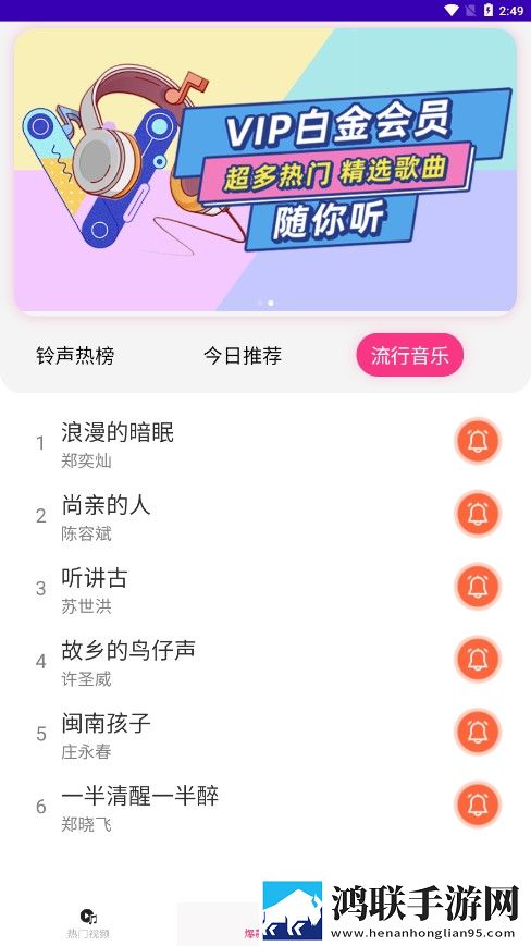 闺蜜老公把我压在怀里第一集中字无删减版,闺蜜老公把我压在怀里第一集全景声版全景声沉浸