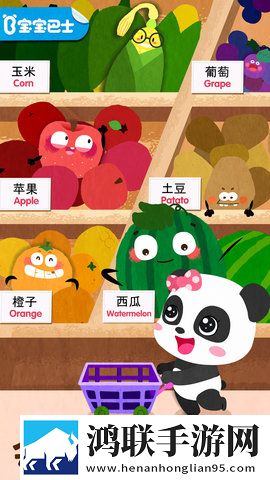 欧美大尺寸suv免费超清版下载,欧美大尺寸su