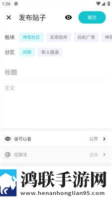 办公室刺激战场第二蓝光不收费版下载,办公室刺激战场第二家长控制管理版下载