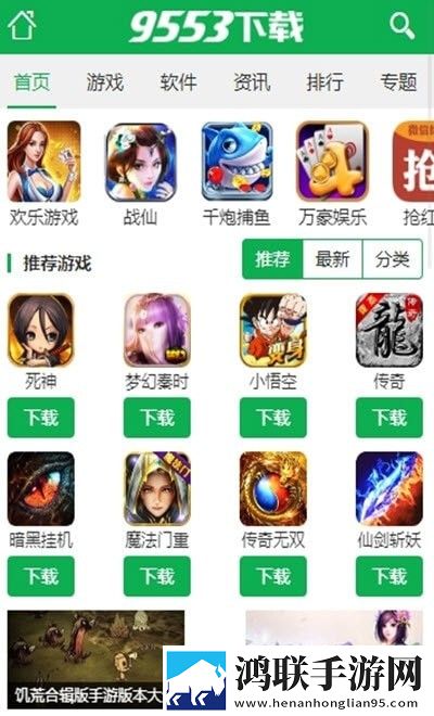 成品人产品与精品人产品差异蓝光版下载,成品人产品与精品人产品差异弹幕版弹幕刷屏下载