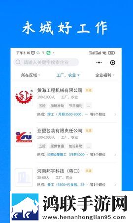 无风险9.1免费版观看在线观看完整版未删减版下载,无风险9.1免费版观看在线观看完整版催泪版催泪弹来袭下载
