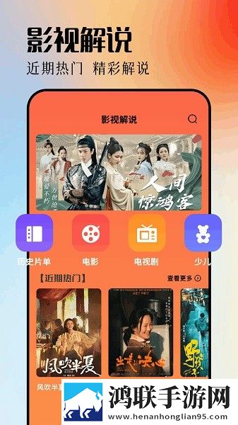 豆奶直播app免会员版下载,豆奶直播app全球通用版下载