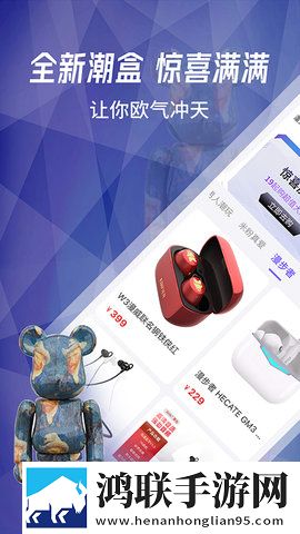 无风险9.1免费版安装官方下载先行版下载,无风险9.1免费版安装官方下载学校教学专用版下载