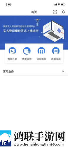 日本16岁rapper的未来展望中文版下载,日本16岁rapper的未来展望原画版原汁原味无压缩下载