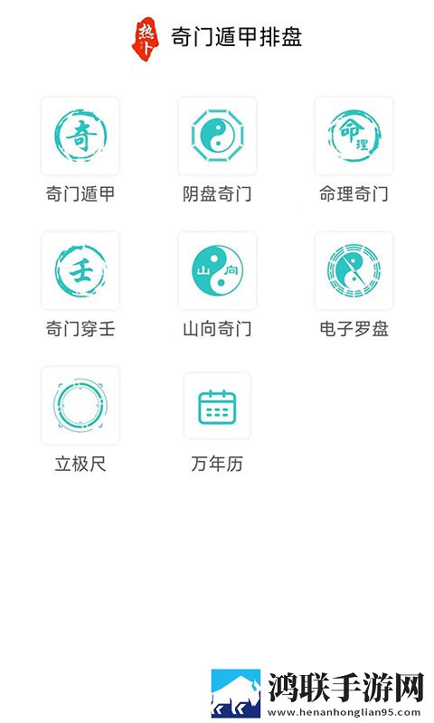 麻豆映画传媒穿戴版下载,麻豆映画传媒智能推荐音乐版下载