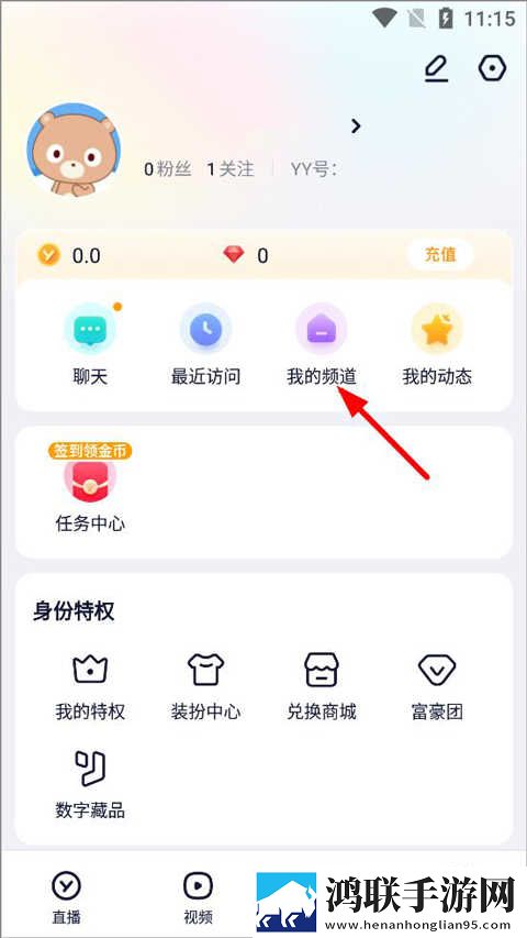 十大名阴排名一览表超流版下载,十大名阴排名一览表智能识别内容版下载