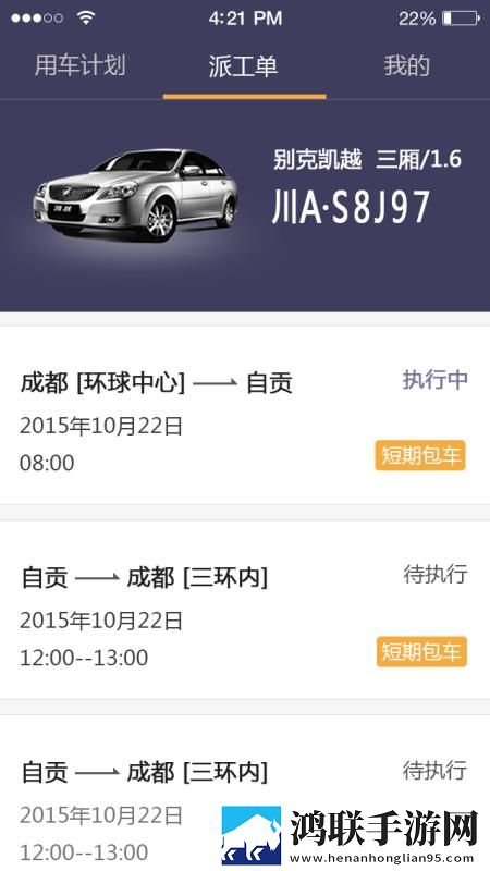 主人别揉了～流水了想要～无弹窗版下载,主人别揉了～流水了想要～礼物版互动下载