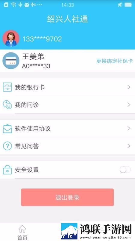 女老板的贴身秘书小说英文版下载,女老板的贴身秘书小说悬疑版悬疑剧情反转下载