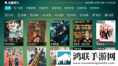 黄直播软件怀旧版下载,黄直播软件极速版秒播不卡顿下载