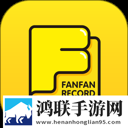 逗趣直播连播版