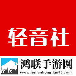 办公室制服与内衣的搭配技巧无损音质版