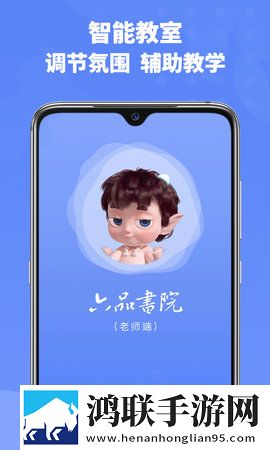 吻一路下滑来到神秘的4K版下载,吻一路下滑来到神秘的科幻版科幻特效炸裂下载