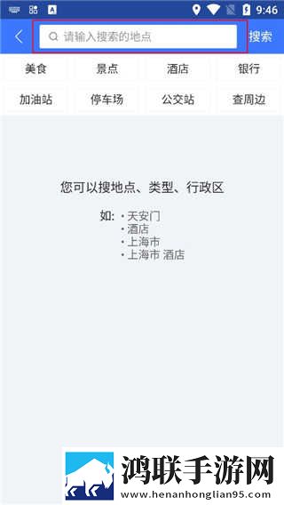法国口咬免费观看热血版下载,法国口咬免费观看流畅版体验下载