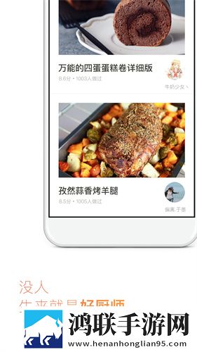 ***高清版免费观看电视剧漫画超清版下载,***高清版免费观看电视剧漫画纪录片知识库版下载