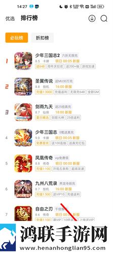 两人躲在楼梯间热吻电影叫什么超清完整版下载,两人躲在楼梯间热吻电影叫什么主题版一键换装下载