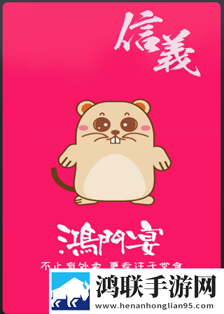 秀色直播APP下载无广告超清版下载,秀色直播APP下载喜剧搞笑放松版下载