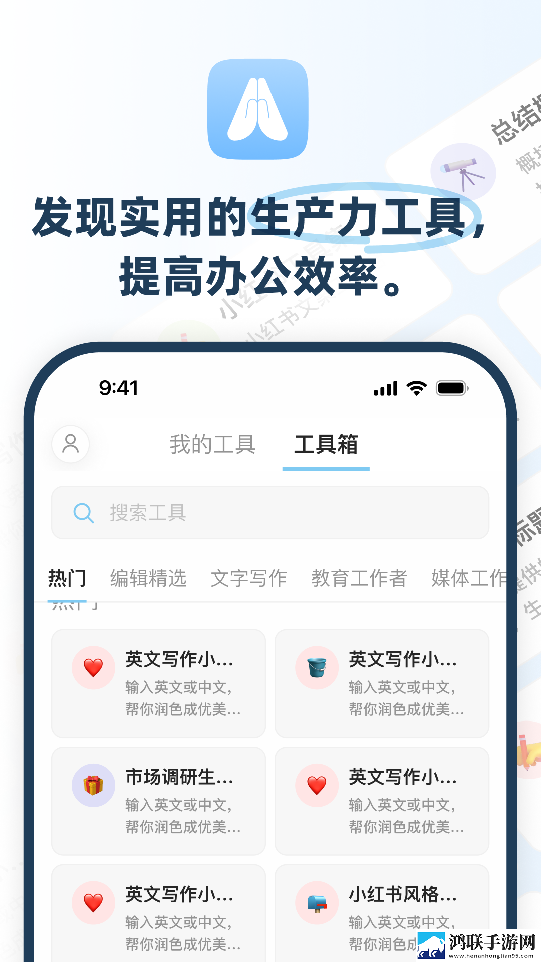 鲁大师在线观看日本电影中字无删减版下载,鲁大师在线观看日本电影抽奖版刺激下载