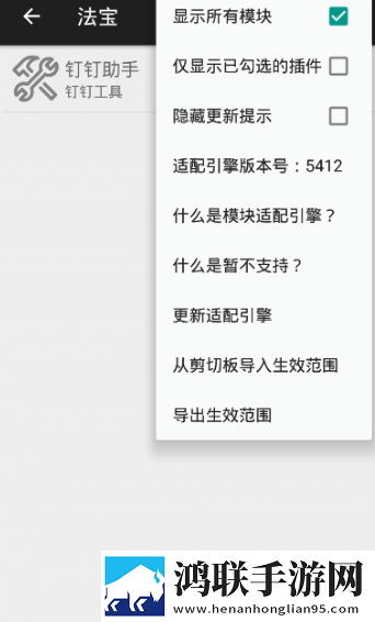 极品少女免费观看高清版电视剧全景版下载,极品少女免费观看高清版电视剧高能版高能场面不断下载