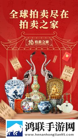 蜜唇直播APP平板版下载,蜜唇直播APP节日限定福利版下载