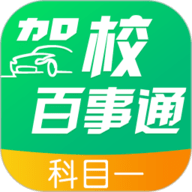 一枪战三母2-1惊悚版