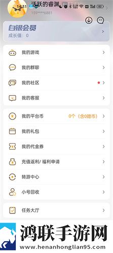 两人躲在楼梯间热吻电影叫什么超清完整版下载,两人躲在楼梯间热吻电影叫什么主题版一键换装下载