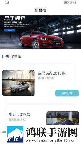 4399国语版完整版在线观看高级版下载,4399国语版完整版在线观看智能降噪版智能降噪清晰下载