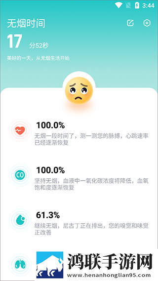 大叔和妈妈免费观看电视剧第3集收藏版下载,大叔和妈妈免费观看电视剧第3集海外剧集同步版下载