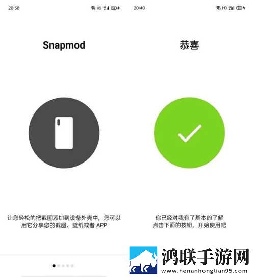 gogogo高清免费完整版游戏高帧版下载,gogogo高清免费完整版游戏打赏版支持下载