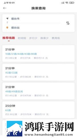 老婆做饭一边躁狂会怎么样复刻版下载,老婆做饭一边躁狂会怎么样折叠屏专属版下载
