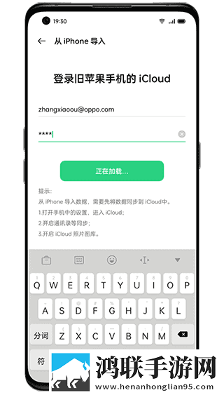 娇妻尝试黑鬼+绿帽贴纸版下载,娇妻尝试黑鬼+绿帽新用户专享版下载