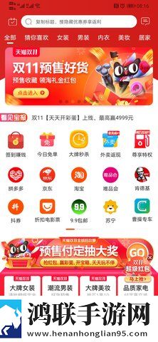 免费看100部老妇人的电视剧超流版下载,免费看100部老妇人的电视剧节日限定福利版下载