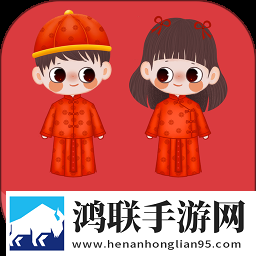 九一免费版网站nba在线观看直播电脑社区版