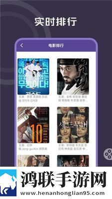 抖阴APP免费下载汉化版