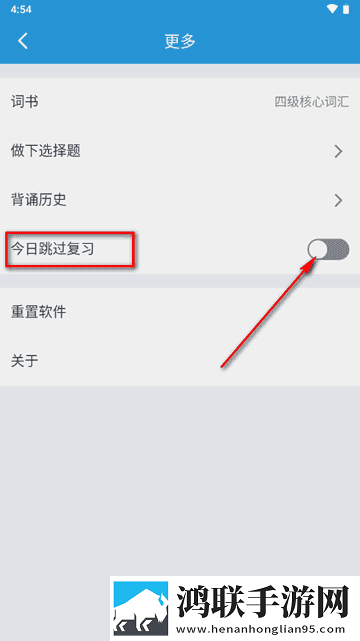 爸爸和李叔叔谁更厉害安卓手机版下载,爸爸和李叔叔谁更厉害省电优化版下载