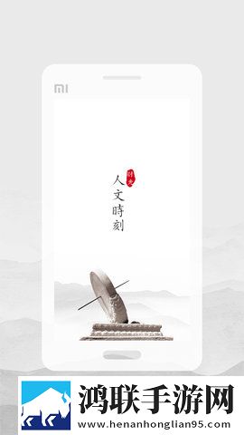 麻豆映画传媒少儿版下载,麻豆映画传媒无损音质版无损音质享受下载