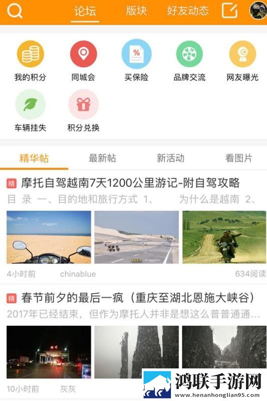 9·1成长短视频限时版下载,9·1成长短视频相亲版真实下载