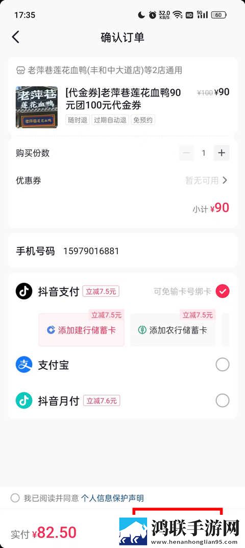 60岁阿姨大人免要观看电视剧海外版下载,60岁阿姨大人免要观看电视剧低延迟版延迟低到惊人下载